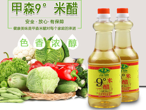 買甲森系列產(chǎn)品，贈送專用貨架，活動僅限8月底之前